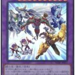 【遊戯王】融合リンクフェスでも「HERO」あまり強くないな・・