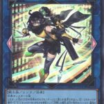 【遊戯王】結局「エルフリトルナイト」はヤバかったの？