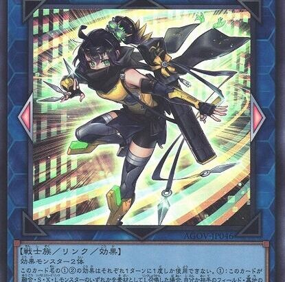 【遊戯王】結局「エルフリトルナイト」はヤバかったの？