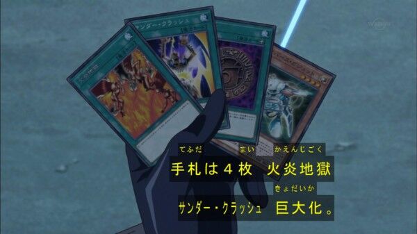 【遊戯王】やっぱMDには詰めデュエルが欲しいな