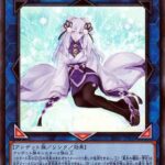 【遊戯王】コナミが「アンデット」を強化したくなさすぎでワロタ