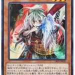 【遊戯王】今もしかして「幽鬼うさぎ」が強いのか？