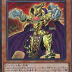 【遊戯王】「エルドリッチ」にも強化をください