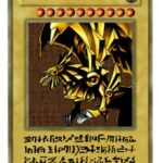 【遊戯王】「ラーの翼神竜」は原作通りに逆エラッタしてよ