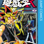 【遊戯王】KONAMIは『遊戯王R』を読み返してみろ