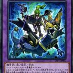 【遊戯王】「シャドール」もいつの間にか見なくなったな