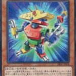 【遊戯王】他にもまだまだ緩和できそうなカードあるよな