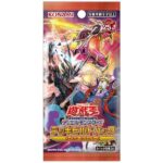 【遊戯王】いい加減「ワイルドサバイバー」組とかいう落第生を強化してくれ