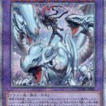 【遊戯王】「マドマギ」と「大嵐」が新パックに収録ってマジ？