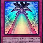 【遊戯王】「鉄騎の雷鎚」は強すぎじゃない？