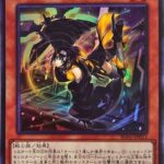 【遊戯王】S-Force小夜丸って言うほど可愛いか？