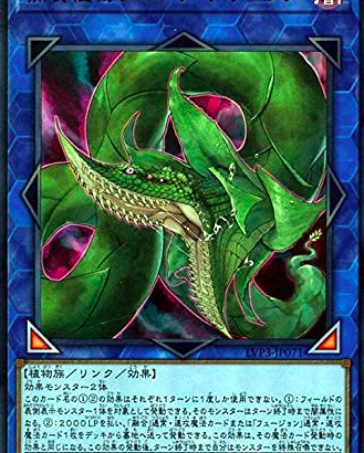 【遊戯王】MD×OCGレギュレーション比較が話題に