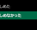 【遊戯王】regはアンケートで不評じゃなかったの？