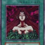 【遊戯王】今後リメイクを期待するのはどのカード？