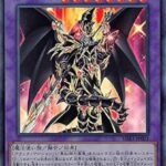 【遊戯王】ドラグーンとかマスターPは本当にまだ返しちゃ駄目なの？