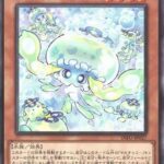 【遊戯王】「マルチャミー」って紙では使われてるの？