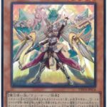 【遊戯王】「センチュリオン」は真面目にtier1あるだろ😅