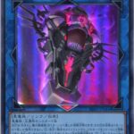 【遊戯王】「レクイエム」は最速禁止記録を更新して欲しいわ