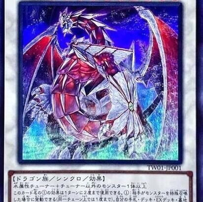 【遊戯王】イベントのためだけに「ランセア」作るかずっと悩んでる