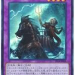 【遊戯王】クトゥルフは雑な使い方しちゃったよな