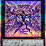 【遊戯王】「RR」は割と人気あるんじゃない？