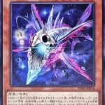 【遊戯王】フルパワーになった「ゴーティス」は強くなったの？