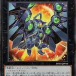 【遊戯王】「RR」楽しみにしてるのはボクだけ説