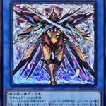 【遊戯王】「粛声」は規制されずに息長く戦えるテーマだよ