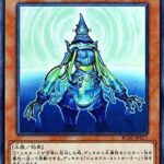 【遊戯王】「ジェネクス」はあれでも頑張った方だよ