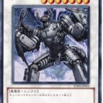 【遊戯王】「スクラップ」に必要なのはどんなカード？