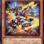 【遊戯王】「ライゼオル」ってそんなにつえーの？