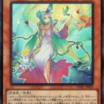 【遊戯王】地属性って遊戯王最弱じゃないの？