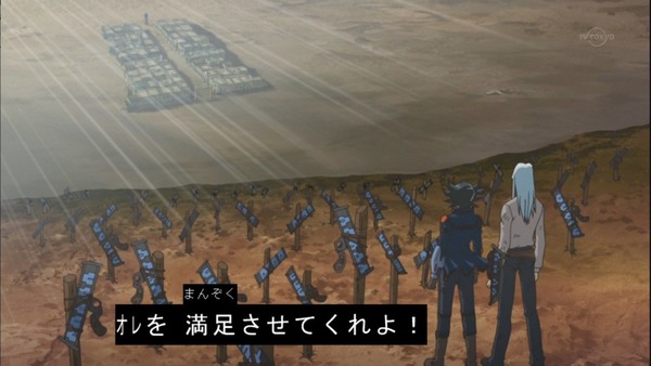 【遊戯王】改訂はともかく新パックの情報くらい出してもよくない？