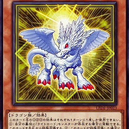 【遊戯王】ライロにティアラは欲しいけどティアラにライロは要らない