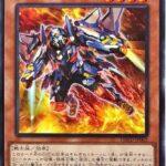 【遊戯王】「レスキュー」はなんでこんなに廃れたの？