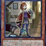 【遊戯王】「アダマシア」なんてtier3～4くらいなのに規制されたんだぞ