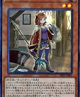 【遊戯王】「アダマシア」なんてtier3～4くらいなのに規制されたんだぞ