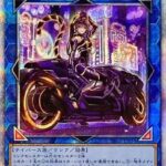 【遊戯王】URバリアは確かに存在する！ﾄﾞﾝｯ