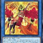 【遊戯王】儀式はどう強化したらいいの？