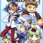 【遊戯王】ラビュリンスじゃない！？　チェーンバーンだ！！