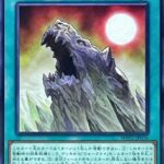 【遊戯王】ウォークライが11期とか今でも信じられない😨