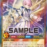 【遊戯王】マスターデュエルのラッシュ版が出たら流行りそう？