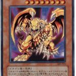 【遊戯王】シングル戦だと評価が下がるカードやデッキってある？