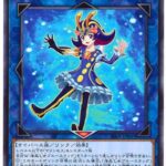 【遊戯王】「マリンセス」に強カワ新規をください