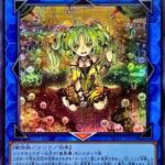 【遊戯王】セラちゃんも過大評価なんだよなぁ