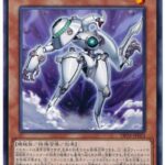 【遊戯王】シンクロメタなら「機皇帝」があるだろ