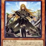 【遊戯王】「エクソシスター」みたいな展開に縛りが付くデッキは使う気が起きないっすね🙄