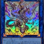 【遊戯王】「霊獣」が割と楽しみなんだが