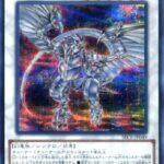 【遊戯王】え、「ホルス」ってシンクロテーマだったのか？