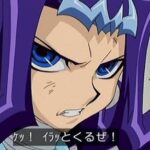 【遊戯王】魚強化ってこないのかな？